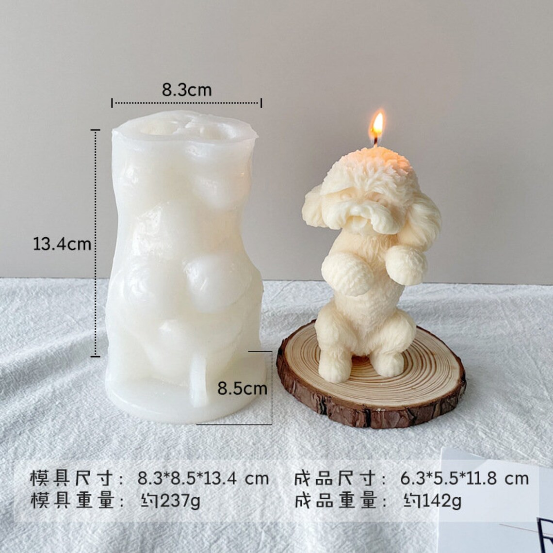 Cute Teddy Candle Silicone Mold-3D Teddy Candle Mold jindeal inc