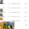 oil bottle bulk price list